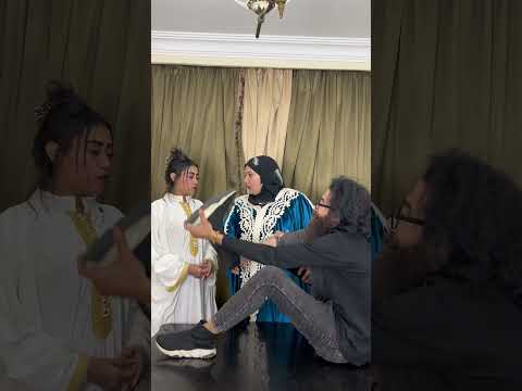 اختبار جواز الجزء التاني 😱