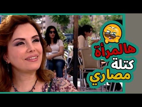 اقوى حكايا وجه العدالة : معقول تكون موتتها قضاء و قدر !!