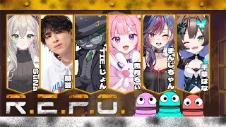 【 R.E.P.O. 】　KIKI鯖のみんなと！　初見さん歓迎💚　【 #Vtuber / #千草はな 】