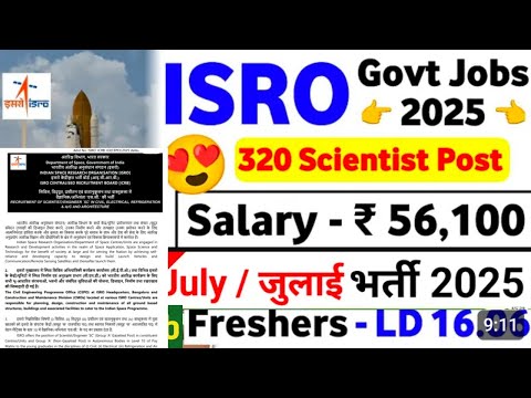 ISRO ICRB Recruitment 2025 | Scientist/Engineer ‘SC’ Posts | Apply Now