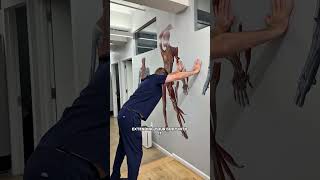 How to ELONGATE Your Spine - Spine Decompression