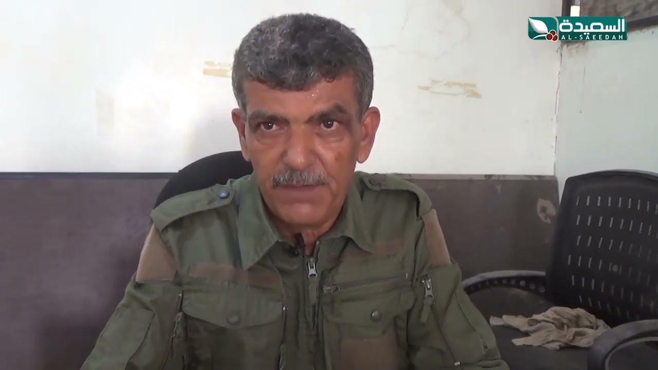 قناة السعيدة