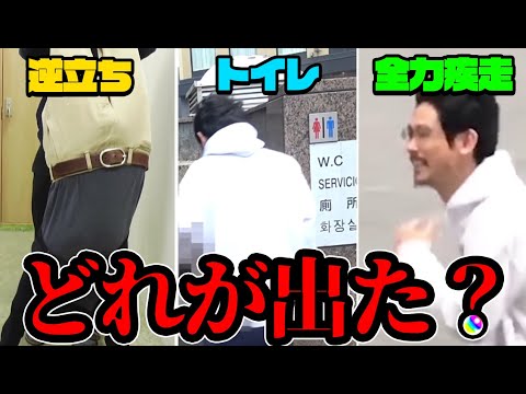 ガチャ都市伝説...信じるか信じないかは、あなた次第です#shorts【モンスト】【なうしろ】