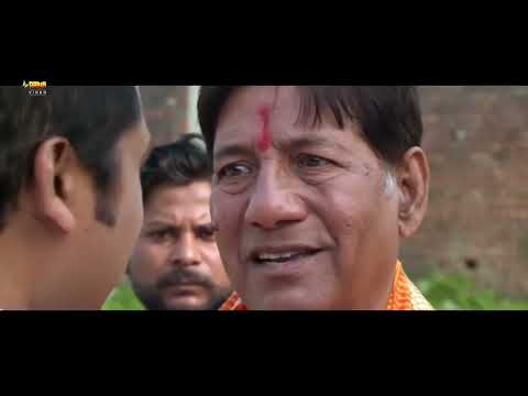 नई रिलीज भोजपुरी एक्शन मूवी | Bhojpuri HD Film | चाँद जइसन दुल्हिन हमार |