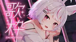 【歌枠🎤karaoke】まったり歌枠🫧初見さん歓迎🤍高音質 【 #個人勢Vtuber ＃shorts ＃short ＃歌枠 #KARAOKE