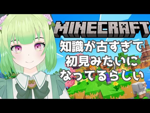 thumbnail_J9sWXws00VU