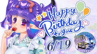 [LIVE] 【誕生日配信】お祝いコメント読みながら主さん・眷民さんたちと一緒にお祝いしとうござりんす～！【雑談/夜蝶郭 明里】