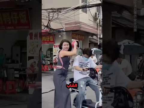 مذهل حقآ 🤣 !!