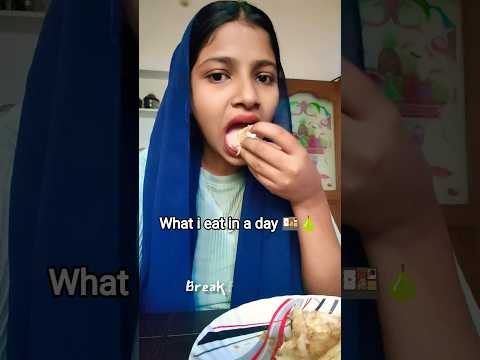 𝐖𝐡𝐚𝐭 𝐈 𝐄𝐚𝐭 𝐈𝐧 𝐀 𝐃𝐚𝐲🍓🍱#foodie #whatieatinaday #subscribenow #foodlover #vloggerlife