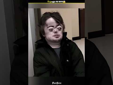 ALERT This Thing Never Google FSPT_297l 😱😱|FactsMine | #shorts #factsero #viral