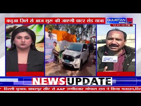 Jammu and Kashmir||Hindi News Bulletin||12:30pm||