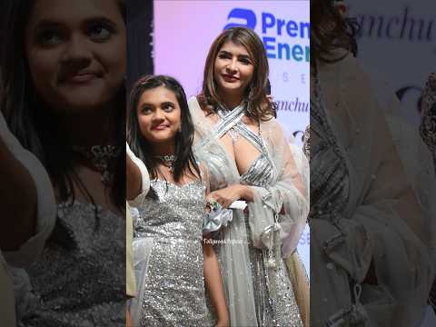 కూతురు అంటే ఎంత ప్రేమ చూడండి మంచు లక్ష్మి కి | Manchu lakshmi with her daughter at fashion show |