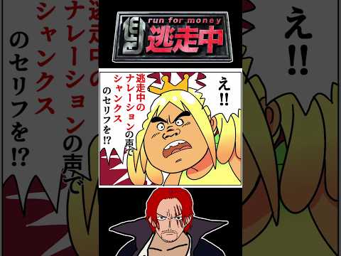 thumbnail_JAIHGpJIqm8
