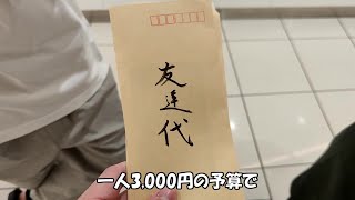 ボツ動画9【引っ越しブス・人生のフルコース】