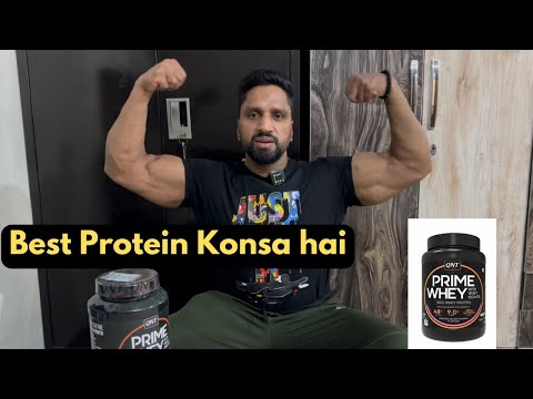 Best Protein In India 🇮🇳 // Konsa Protein Achha hai //Rajupal //