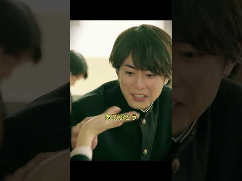 82  ナンバMG5#青春映画 #恋愛 #movie #shorts #クリップ #ドラマ #YouTube #ショートプレイ #fyp