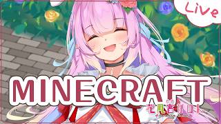 【MINECRAFT】カフェラテカラーのお家を建てたい - 豆腐craft - 土朝マイクラ -【 花凪宮かのん - Kanon Hanam
