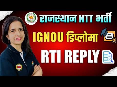 RAJASTHAN NTT BHARTI 2025 | IGNOU CERTIFICATE | EXAM ELIGIBILITY | SYLLABUS OTHER DETAILS