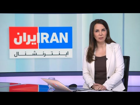 اخبار شبانگاهی | چهارشنبه ۲۵ تیر