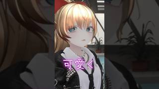 例のプールで極上愛され笑顔をお届け！　#vrchat  #こちらを見つめてかたまると誰でもかわいくなれるらしい #vtuber