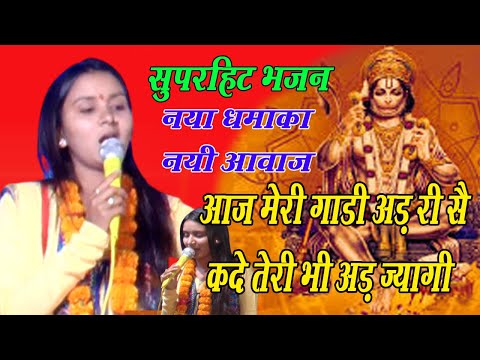 ओ बालाजी इन भक्ता की तने बी जरूरत पड़ ज्यागी | सुपरहिट भजन | New Bhajan Balaji | DHM Bhakti Music