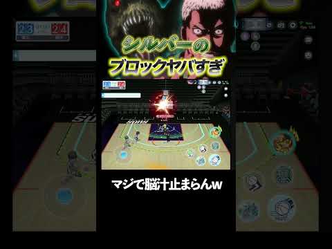 使っててテンション上がるの誰？【黒バスSR】 #kuroko #黑子的籃球#黒バスsr