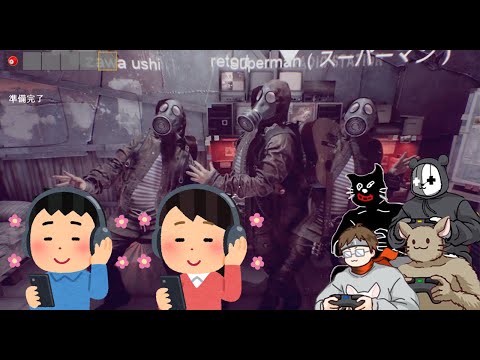 【PANICORE】叫んだら終了？4人によるまさかのASMR実況