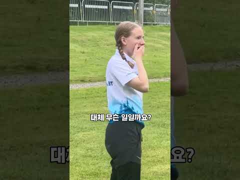 선수 심장 철렁하게 만든 역대급 스태프의 쿨한 반응
