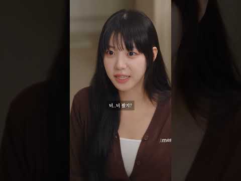 누구보다 빠르게 #shorts