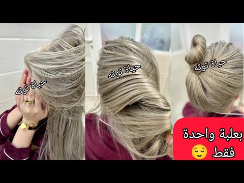 بعلبة واحدة من لوريات فقط تخرجلك مثل الصورة تمامًا طبق الأصل على ضمانتي مستحيل متخرجلكش لون رووعة