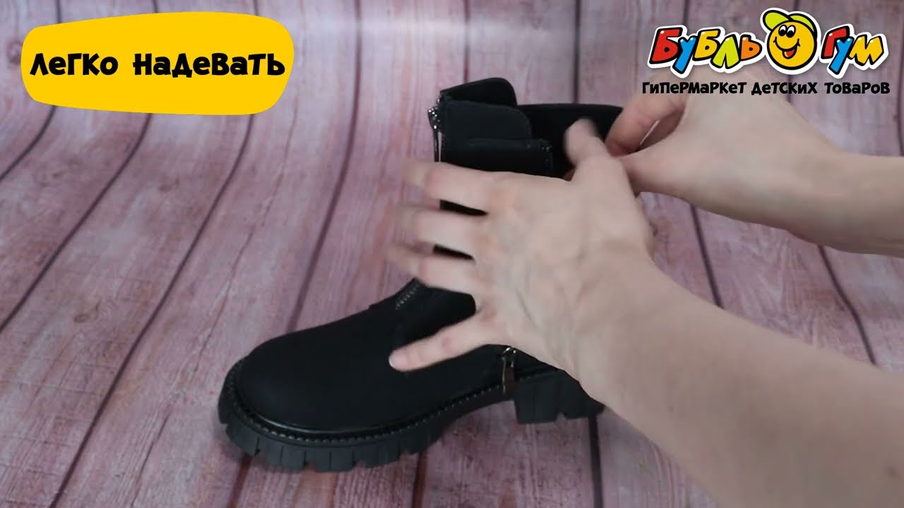 Ботинки Barbaris утепленные две застежки-молнии черные - видео