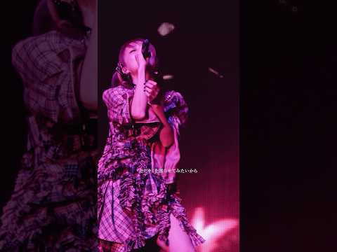 #LiSA - 蜜（COCKTAiL PARTY [SWEET] Live Version） #LiSAカクテルパーティー #ライブ