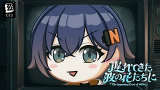 【ZZZ】ゼンゼロもんver2.1