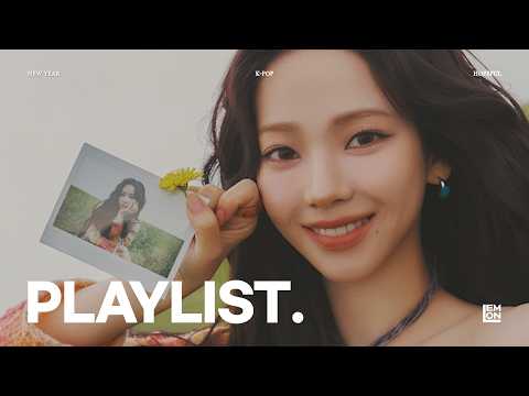 원하는대로 모두 다 잘될거야 🍀 새로운 시작 새해 첫곡 플레이리스트ㅣPLAYLIST