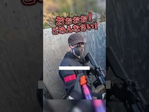 ⬆️続きはこちら⬆️#サバゲー #airsoft #サバイバルゲーム #ダイソー銃