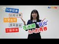 Guangming Middle School Activities Overview
