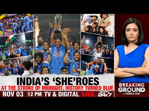 India's 'SHE'ROES: At The Stroke Of Midnight, History Turned Blue