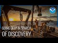 NOAA's Ocean Exploration and Management