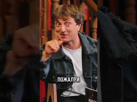 Никто не поверит, шоу Кстати