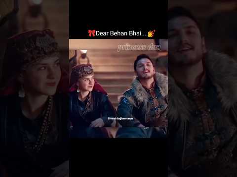 🥀Dear Behan Bhai Usman ki entry 💅😍 alauddin# halima# Usman# viral ✨ video# 😍🎀✨🌹👍