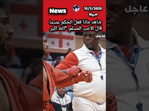 لاحول ولا قوة إلا بالله العلي العظيم @القرانالكريماللهواكبر #اكسبلور #دويتو