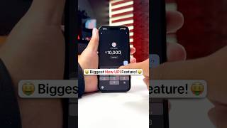 A BIG Update For UPI Users! 🔥