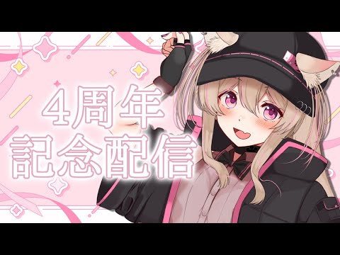 thumbnail_JBAGPmr2BfM