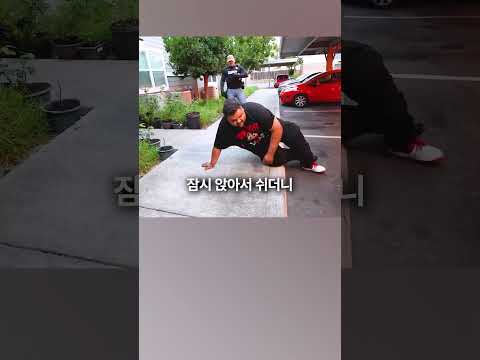 보스몹 레이드 ㅋㅋ