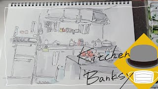 Kitchen Banksy　vol.12＜キッチン･バンクシー＞