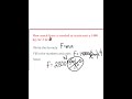 Exploring Newton's Laws of Motion