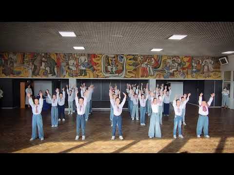 Флешмоб