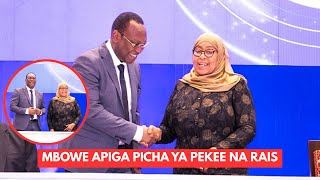 RAIS SAMIA NA FREEMAN MBOWE WAKUTANA KWENYE UZINDUZI WA DIRA YA MAENDELEO 2050 | DODOMA