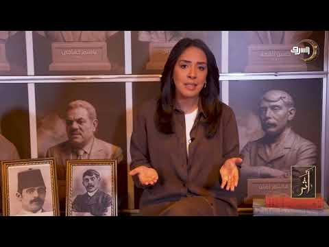 محامى المرأة المصرية 