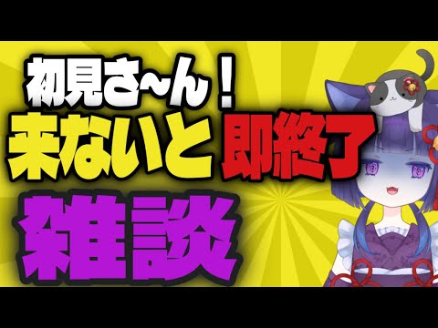 thumbnail_JBJLygYn0A8